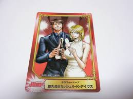 「ミッシェル・K・デイヴス テラフォーマーズ」の画像検索結果