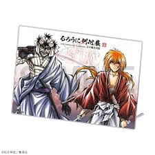 「志々雄真実 るろうに剣心 -明治剣客浪漫譚-」の画像検索結果