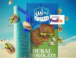 Image result for fedex arabic logo