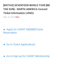 Guide to applying for Carat membership and ticketmaster verified ...