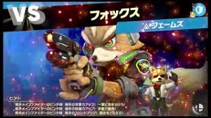 「ジェームズマクラウド」の画像検索結果