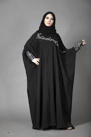 Latest Stylish Abaya Designs 2015 | New Style 365