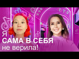 Image result for хомек