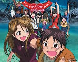 تقرير عن انمي love hina Images?q=tbn:ANd9GcQ3gOUNz-ZOgIjD58GZAFN87RUeZ3w8RGsAd-CGgAbONDmVamag_w