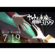 「横谷マナ ぬらりひょんの孫」の画像検索結果