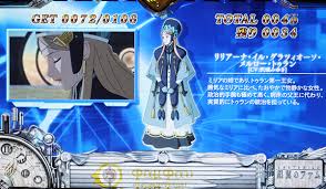 「リリアーナ・イル・グラツィオーソ・メルロー・トゥラン」の画像検索結果