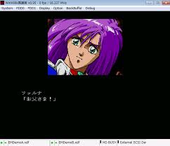 Image result for 父X68k