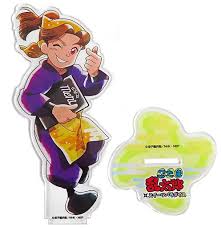 「田村三木ヱ門」の画像検索結果