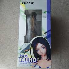 「タルホ・ユーキ 交響詩篇エウレカセブン」の画像検索結果