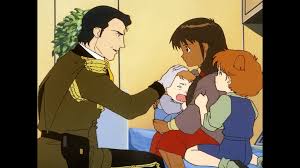 「マリア・ピァ・アーモニア」の画像検索結果