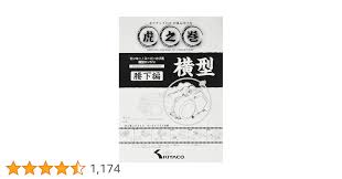 Image result for 9Ce54OonTI ラキッ