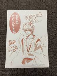 「御狐神双熾 妖狐×僕SS」の画像検索結果