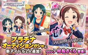 「小松伊吹 アイドルマスターシンデレラガールズ」の画像検索結果