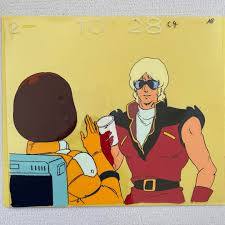 「クワトロ・バジーナ」の画像検索結果