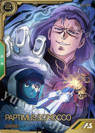 「パプテマス・シロッコ 機動戦士Zガンダム」の画像検索結果