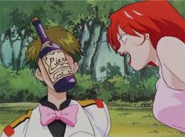 「グランディス・グランバァ ふしぎの海のナディア」の画像検索結果