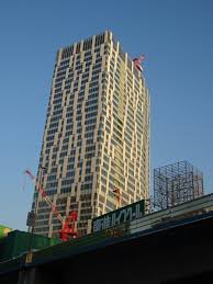 Image result for 日本法人google