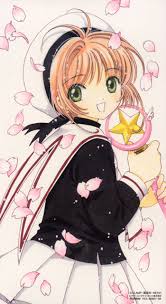 Image result for ttp://lanopa.sakura.ne.jp/kumi/08.html