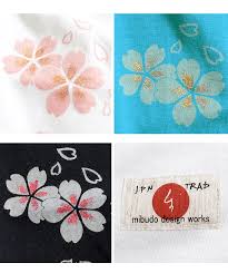 Image result for MIBUDO JPN TRAD