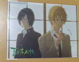 「名取周一」の画像検索結果