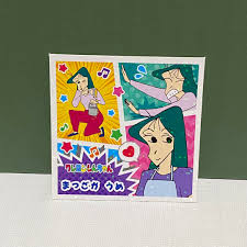 「まつざか梅 クレヨンしんちゃん」の画像検索結果