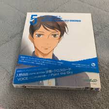 「沙慈・クロスロード」の画像検索結果