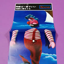 「安岡弘喜」の画像検索結果