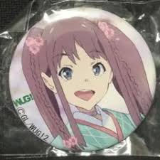 「岡本未夕」の画像検索結果