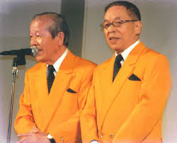 「服田裏行男」の画像検索結果