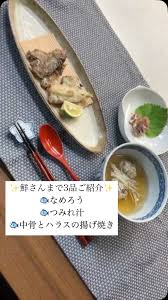 名物糞コテ에 대한 이미지 검색결과