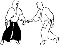 Image result for Kokyu Aikido Association