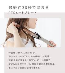 「カール・エドアルド・バイエルライン」の画像検索結果