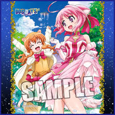 「リコッタ・エルマール DOG DAYS」の画像検索結果