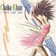 File:Chaka Khan - I Feel for You.JPG - Wikipedia, the free ...