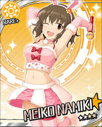 「並木芽衣子 アイドルマスターシンデレラガールズ」の画像検索結果