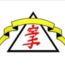 Image result for Sandokai Karate