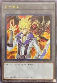 「ジャック・アトラス」の画像検索結果