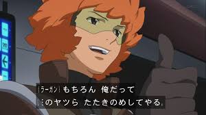 「ラクト・エルファメル ガンダムAGE」の画像検索結果