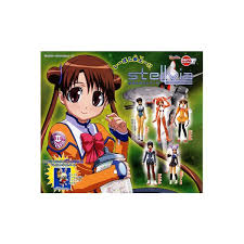 「ナジマ・ゲブール 宇宙のステルヴィア」の画像検索結果