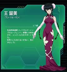 「王留美 機動戦士ガンダム00 2nd」の画像検索結果