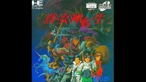 「リョウ 進め!対戦ぱずるだま」の画像検索結果