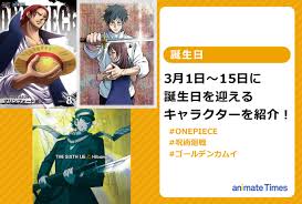 「石垣筍 魔人探偵脳噛ネウロ」の画像検索結果