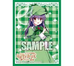 「銭形次子」の画像検索結果