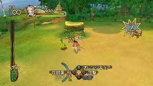 「ジルバ トラスティベル 〜ショパンの夢〜」の画像検索結果