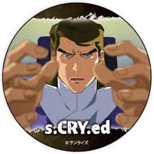 「マーティン・ジグマール」の画像検索結果