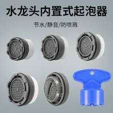 Image result for 起泡器