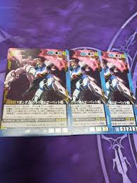 「マーベット・フィンガーハット 機動戦士Vガンダム」の画像検索結果