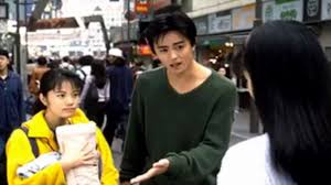 「馬部甚太郎 街〜運命の交差点〜」の画像検索結果