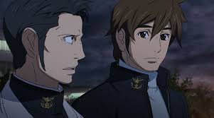 「古代　守」の画像検索結果