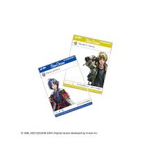 「クロード・Ｃ・ケニー スターオーシャン　セカンドストーリー」の画像検索結果